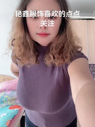 新的一天加油 #日常生活 #抖音推广 #记录我的生活 @抖音创作小助手