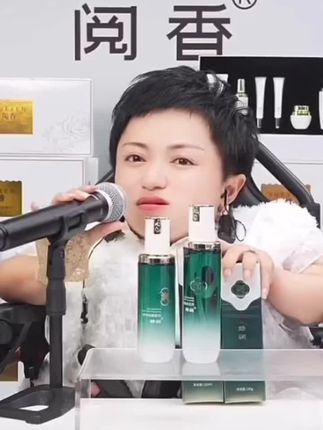 我们家的爆款水乳哦,两瓶59.9