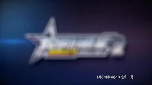 《聪明的顺溜之雄鹰小子3》第6集:失败者