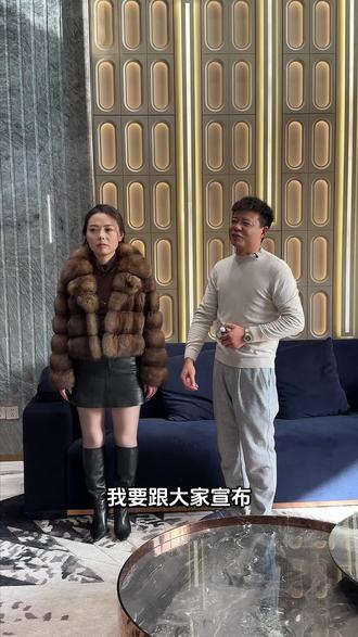 蔡总要宣布重要的事情#夫妻 #李影夫妇 #李影 #姐妹 #保姆 @李影12月27早9点四喜临门妹妹订婚宴