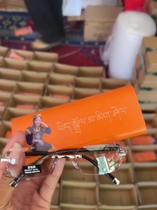 #好产品一起分享