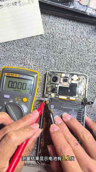 红米k70不显示,客户描述显示,结果是屏幕问题! #手机维修 #主板维修 #步惊云修手机