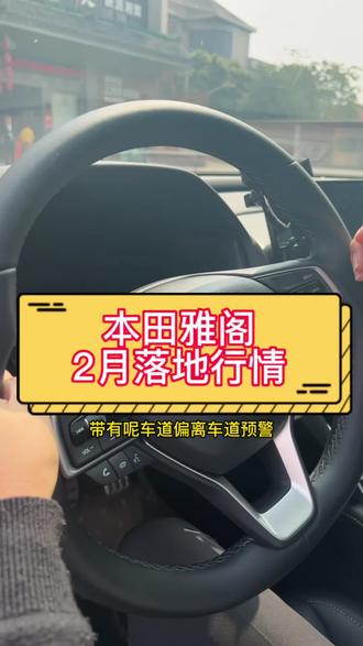 跑车价格大全二十万左右 oEFAA9WDMIAclXhHfh0D1bBnrgDA5Bn3jEu9ge~tplv-dy-resize-origshort-autoq-75:330.jpeg?x-expires=1994497200&x-signature=Vhg7oGAJF%2FXzn5K1%2BoZf36K6g9Y%3D&from=3213915784&s=PackSourceEnum_AWEME_DETAIL&se=false&sc=cover&biz_tag=pcweb_cover&l=202303181931210C6E697E3F83B48B8705