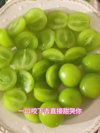 阳光玫瑰葡萄香甜爆汁 #葡萄 #阳光玫瑰葡萄 #葡萄熟了 #新鲜应季水果 #现摘现发新鲜到家