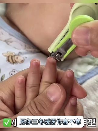 哇爱婴儿指甲剪套装新生儿专用护理修甲指甲钳多功能家用婴童用品 #好物分享 #婴幼儿指甲护理套装 #可爱小物件