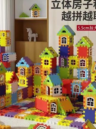 【儿童搭房子积木拼装玩具益智大颗粒方块拼墙窗模型拼图3岁6女男孩】#玩具推荐 #益智积木 #积木拼装玩具 #宝宝玩具推荐 #儿童积木推荐