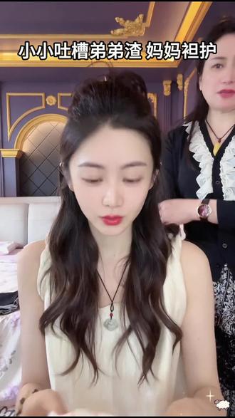 小小说妈妈重男轻女,小小年纪家里就准备好了车房,而自己什么都没有#小小101