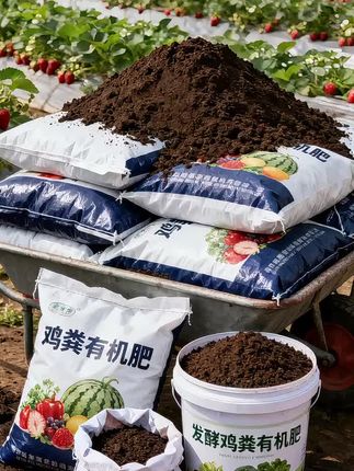 #发酵鸡粪有机肥#种花种菜#种花土壤推荐 #营养土#阳台种植