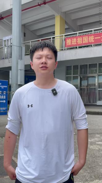 津锐体育 常年招生 夏季训练即将开始! 长寿U20田径比赛!#长寿U20田 #夏季体育训练 #上热门🔥 #大运会 #田径场