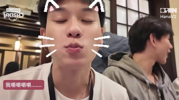 小两口吃播来啦
小路吃东西太可爱噜 蔡有福也是真的饿
#daouoffroad #蔡有福#林小路#福路