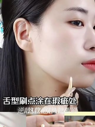 逆龄M26双头遮瑕刷舌形扁头海绵头无痕细节斑点遮瑕刷柔软化妆刷#新手化妆教程 #美妆 #睫毛 #六号洗衣洗鞋