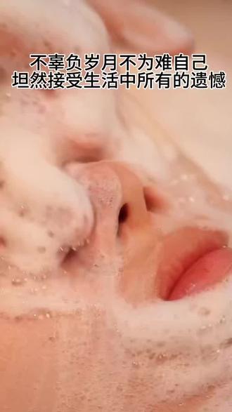 #谁懂河北驴肉火烧有多好吃
#事来则应,过往不留,不辜负岁月,不为难自己,坦然接受生命中的遗憾和不完美,一定相信,如果事与愿违,那一定是另有安排,所有失去的,都会以另一种方式归来#美业手艺人#生活不会辜负每一个努力的人