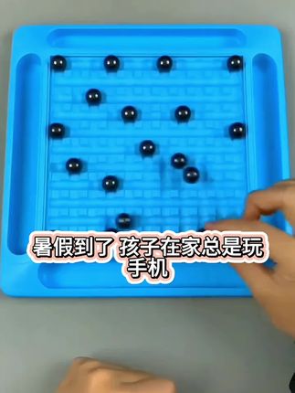 暑假磁性拼图儿童益智力开发玩具磁力男孩女孩学生积木亲子互动#儿童玩具#