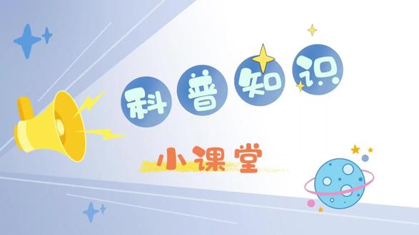 手术室之十万个为什么 #手术室你不知道的事儿#科普知识#护士小姐姐上线