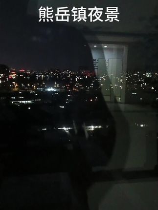 夜深了,来杯蜂蜜,睡个好觉