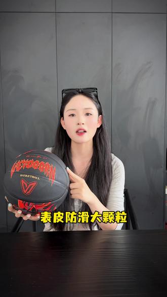 这么便宜还有这么多款? #维动 #篮球 #篮球女孩 #抖音篮球季