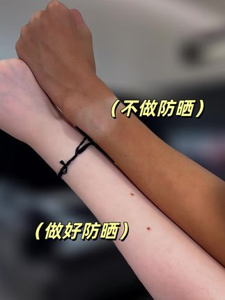 #spf50高倍防晒 #防晒喷雾 #新生必备 #军训必备 #高倍防晒喷雾