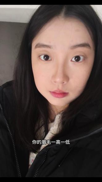 素人改造风格定位来啦#素人爆改 #素人穿搭 #素人妆容改造 #素人改造前后对比 #真实生活分享计划