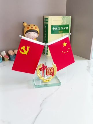 #强烈推荐 #热爱祖国 #我爱我的祖国