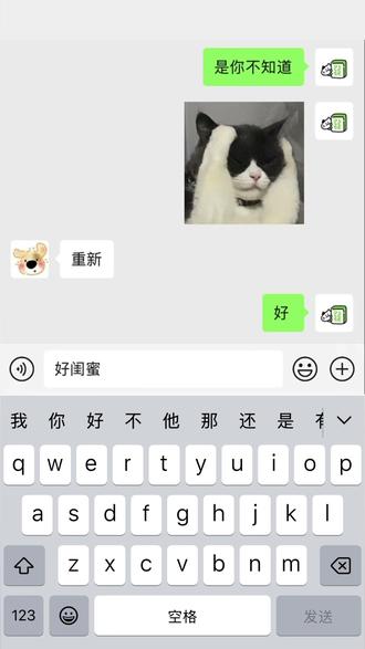 千问请你喝奶茶了 #阿里千问 #阿里最强最新qwen#千问AI红包雨 #千问狂撒30亿