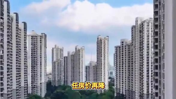 为何说“富不买横厅,穷不买竖厅”,过来人:都是血泪经验! 为何说“富不买横厅,穷不买竖厅”,过来人:都是血泪经验!#房产 #住宅