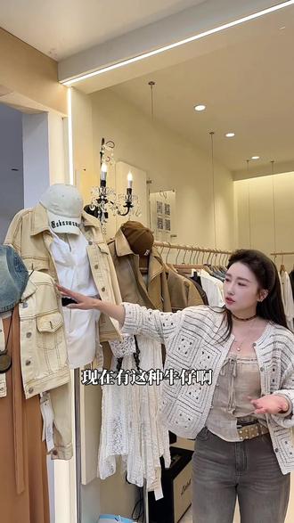 #南城拿货#杭州服装#广州的春天 #陈伟霆广州见面会 #广州实体拿货CXJ南城 发生大事了这家店可以免费喝咖啡快去打卡吧