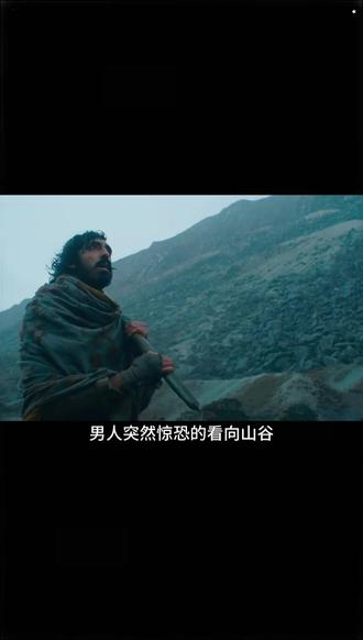 魔幻传奇片《绿衣骑士》全集解说 #奇幻 #科幻