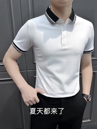 男士夏季短袖POLO衫