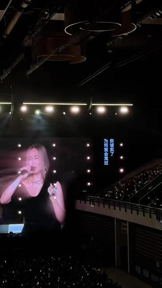 你诚实了为何我会难过#alin黄丽玲 #alin天生歌姬 #无锡演唱会 #无锡黄丽玲 #拿走了什么