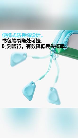 卡西米尔防丢咕咕橡皮精准擦拭易擦耐磨损1-3年级学生专用橡皮擦#学生橡皮擦 #防丢设计 #易擦耐磨损 #精准擦拭 #小学专用