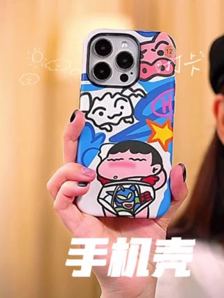 适用于苹果16华为OPPO小米VIVO平价百搭二合一菲林手机壳GA1368#创意手机壳 #潮牌手机壳 #手机壳 #网红手机壳 #手机壳推荐