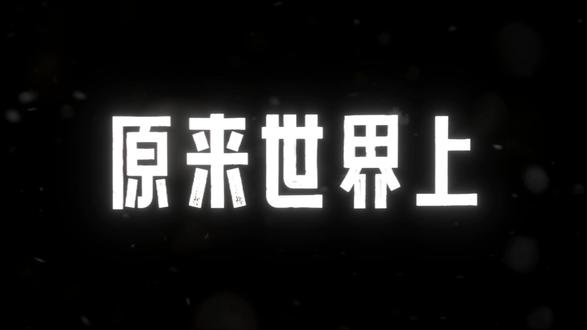 明天就是5月29号,星期五,你们知道吗,原来世界上最悲伤的四个字,大概就是,A,E,B,D,这句话真的好扎心,希望你永远都不要懂里面的意思 #情感 #情感语录 #情侣日常 #情绪共鸣