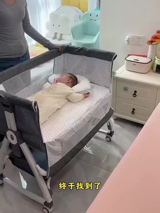 这款#折叠婴儿床 真的太好用了,颜值高功能多,还能当游戏床,可以和大床拼接,折叠收纳带出门也很方便#婴儿床 #新手妈妈 #母婴好物