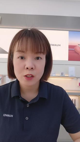华为手机如何关闭跳转广告!#手机使用技巧#玩
机技巧#教你一招#实用小技巧#华为手机小技巧