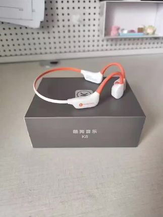 跑步怎么能少一款舒适的耳机呢#酷狗运动耳机 #酷狗K8 #好物分享 #必备