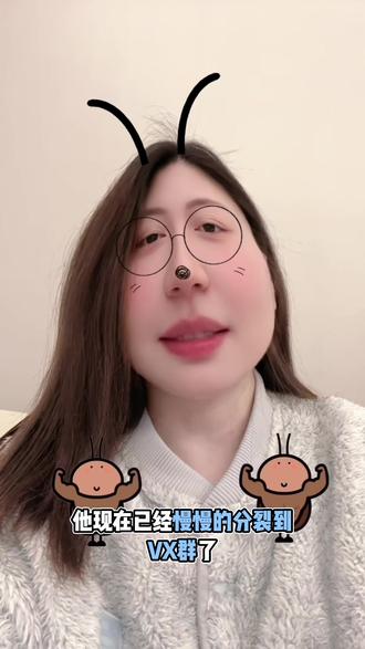 林克有丝分裂,雷子直播,蟑螂崽上线,我们忙死了
#甜玉米