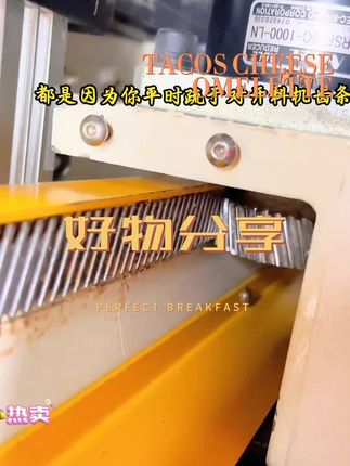 开料机切割面波浪纹和震纹应该如何避免呢?#实用小技巧