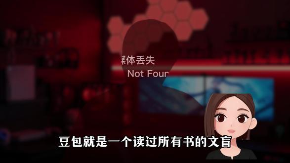 终于搞懂了AI是怎么回复人类的! #AI #0基础学AI #AI底层逻辑 #一人一公司 #热点