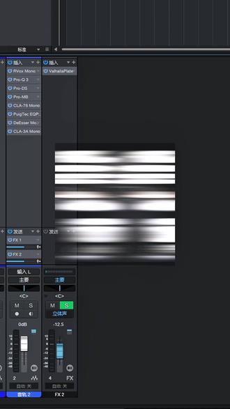 30秒教你调一个极品少女说唱#说唱#声卡调试#少女音