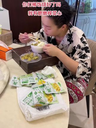 推荐了三年的榨菜心,夏天配稀饭吃泡面真的绝绝子,每一颗都是去皮的,又嫩又脆非常下饭。