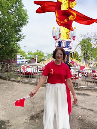 我们唱着东方红,走进新时代,喜迎国庆,提前祝大家国庆快乐🌹