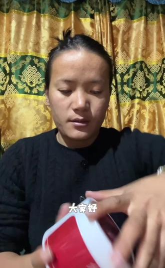 ✨#薇迩缇
红茶玫瑰冻膜(涂抹式)
🔥 卖了5年的老爆款!口碑炸裂
主打:补水保湿、去黄提亮、淡斑淡化
✅ 老顾客无限回购,5年品质经得起考验#薇迩缇面膜