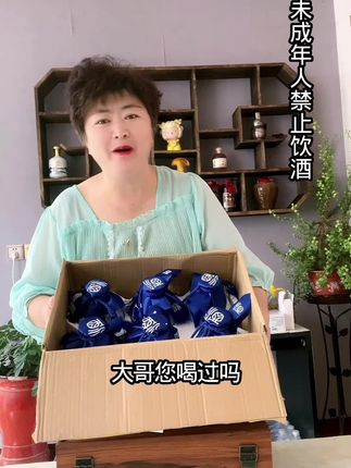 #青花典藏