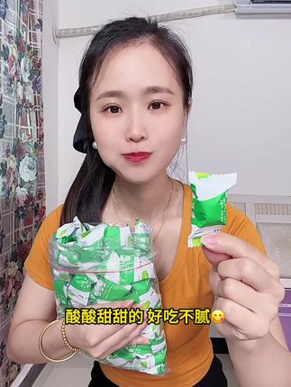 姐妹们,夏天的较量已经开始了!这款酵素梅我吃了一年多了,真的后悔吃的太晚了。每颗都是独立的小包装,果肉都特别厚实,外面还裹满了一层果蔬粉,一口下去酸酸甜甜的。平时麻辣烫 火锅 大餐后来一颗,再喝一杯温开水,真的太绝了!自律期的姐妹们快来试试吧!#酵素梅 #青梅 #超便宜超划算 #自用好物分享