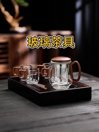 玻璃茶具 新款加厚玻璃泡茶壶茶水分离壶高档办公室家用泡茶器茶具泡茶专用 #茶具 #玻璃茶具 #泡茶壶 #茶壶 #茶具
