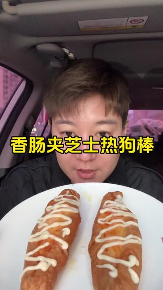 自制黑暗料理第一道#美食 #抖音美食推荐官 #抖音美食创作者