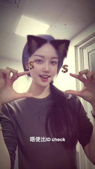 #陷阱张家辉
想拍真的很久噜!#