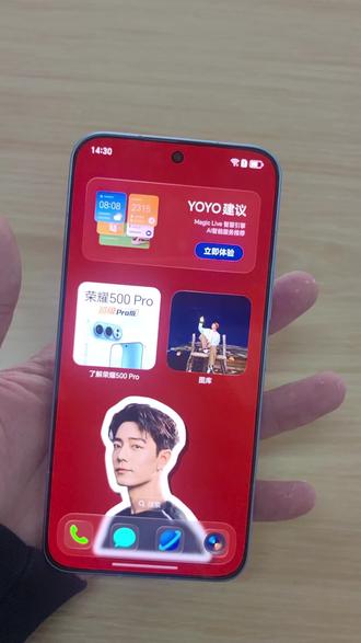 荣耀500系列小功能—5
#荣耀 #荣耀500 #app