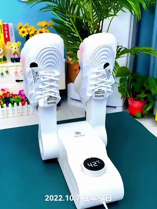 烘鞋机鞋子烘干器烘鞋器学生宿舍冬天烘鞋神器烘干机烘干鞋神器#烘鞋器 #居家好物