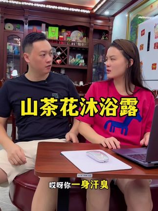 #良心推荐 #家庭好帮手